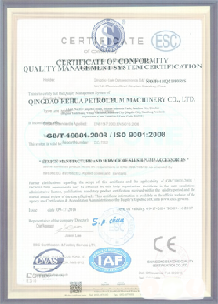 玛沁智慧导览界面示例